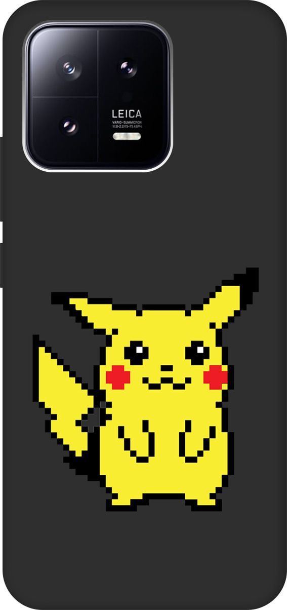 

Матовый Soft Touch Чехол на Xiaomi 13 с 3D принтом "Pixel Pikachu" черный, Черный;желтый, 159021
