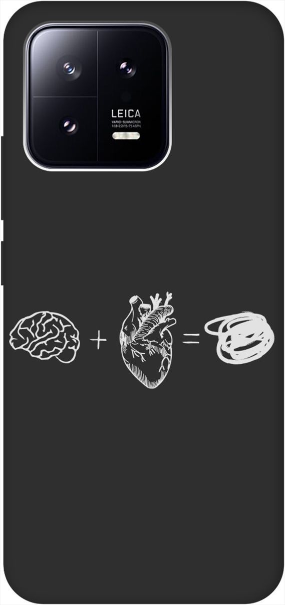 

Матовый Soft Touch Чехол на Xiaomi 13 с 3D принтом "Brain Plus Heart W" черный, Черный;белый, 159021