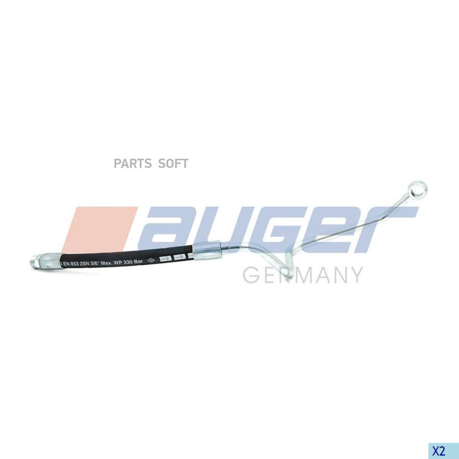 

Шланг, Рулевое Управление AUGER 85224