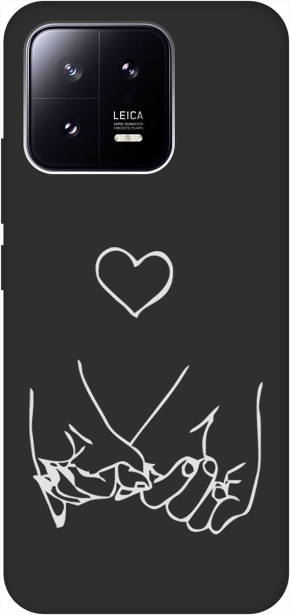 

Матовый Soft Touch Чехол на Xiaomi 13 с 3D принтом "Lovers Hands W" черный, Черный;белый, 159021