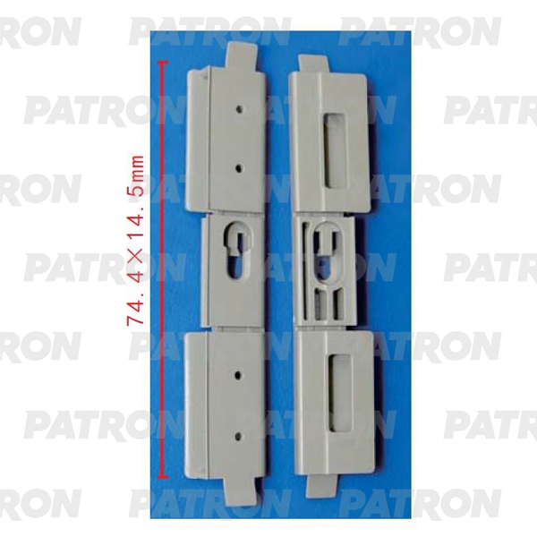 

Клипса Автомобильная PATRON P372290