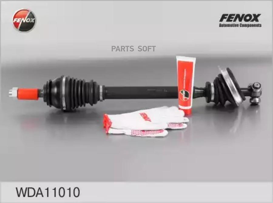 

FENOX WDA11010 WDA11010_привод левый! 681mm\ Dacia Logan 1.4-1.6i 04 () 1шт