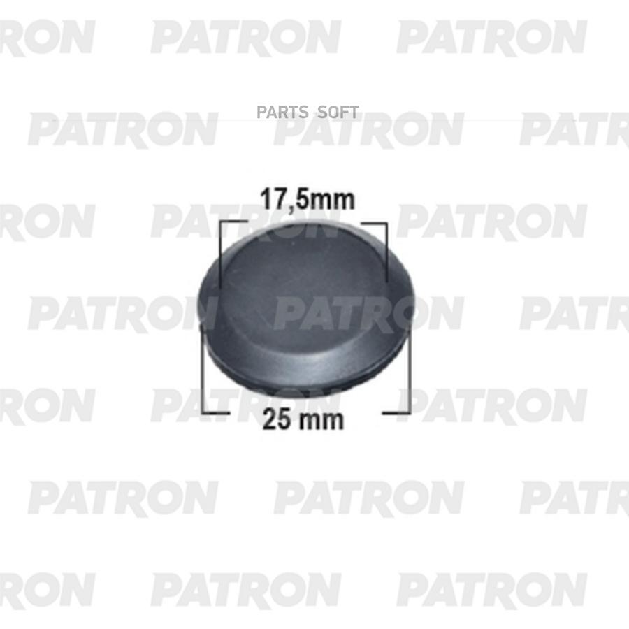 Заглушка пластиковая PATRON p372821t