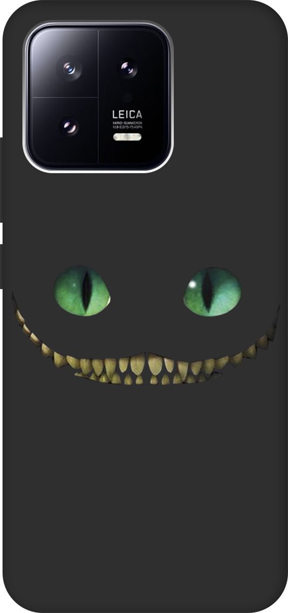 

Матовый Soft Touch Чехол на Xiaomi 13 с 3D принтом "Cheshire Cat" черный, Черный;зеленый, 159020