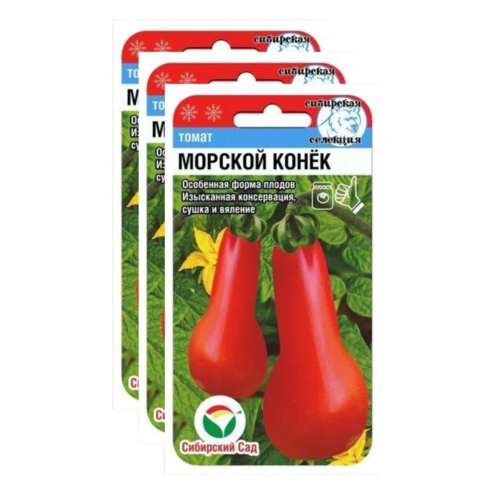 

Семена томат Морской конек Сибирский сад 23-02357 3 уп., Томат