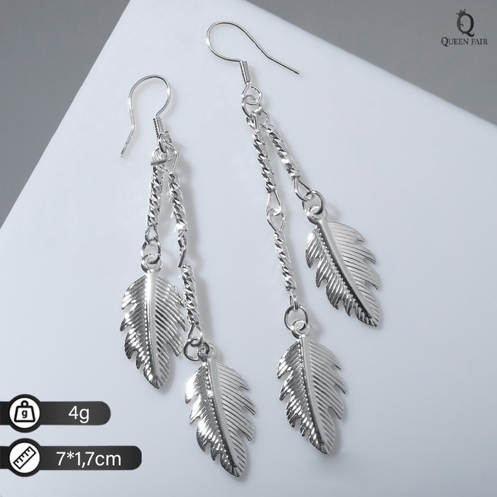 

Серьги подвески из бижутерного сплава Queen Fair 7842213, без вставки