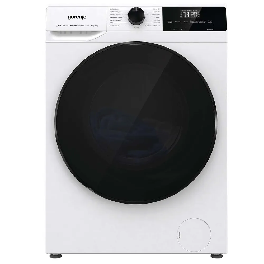 

Стиральная машина Gorenje W1D2A854ADPS белый, W1D2A854ADPS