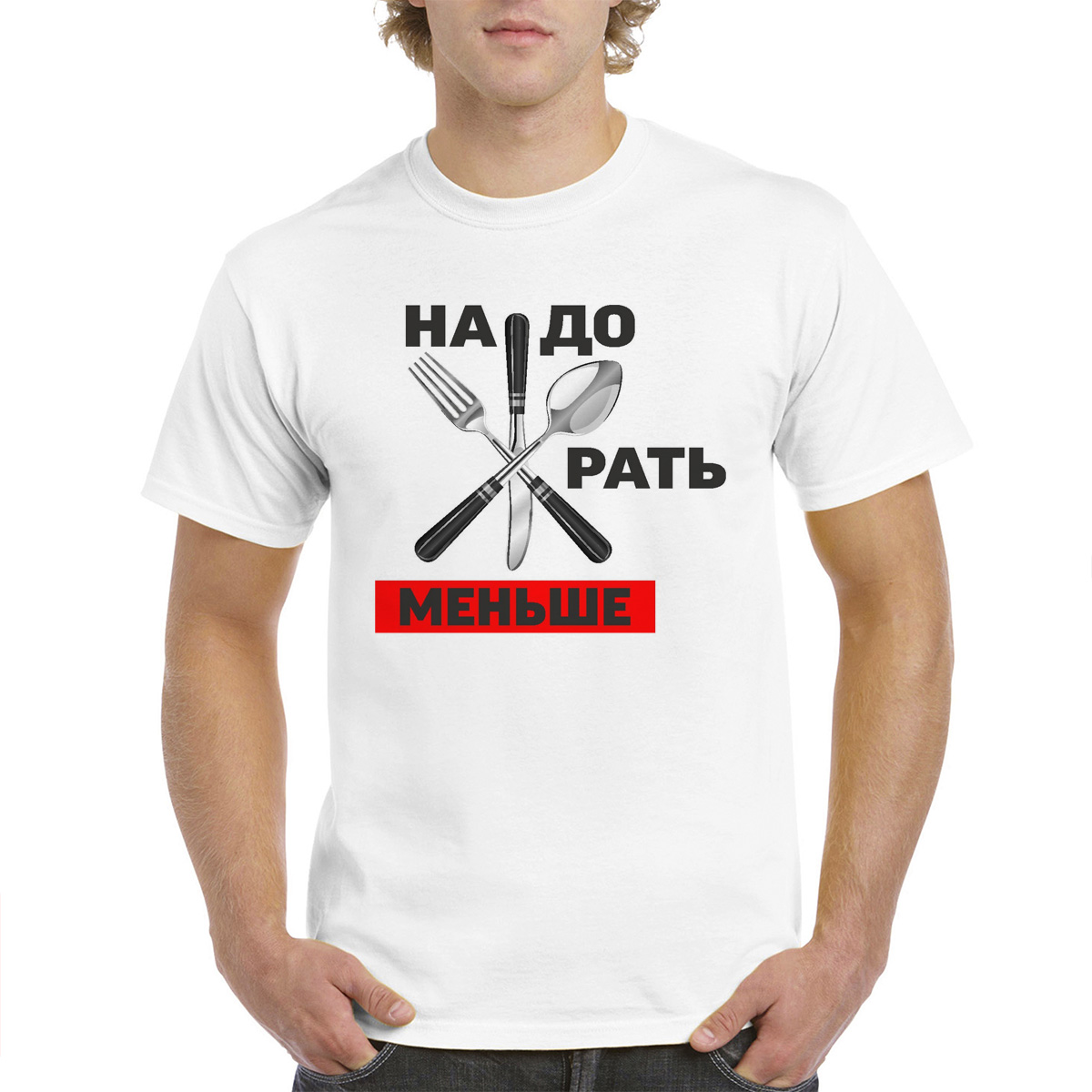 

Футболка унисекс CoolPodarok M0114434 белая 62 RU, Белый, M0114434