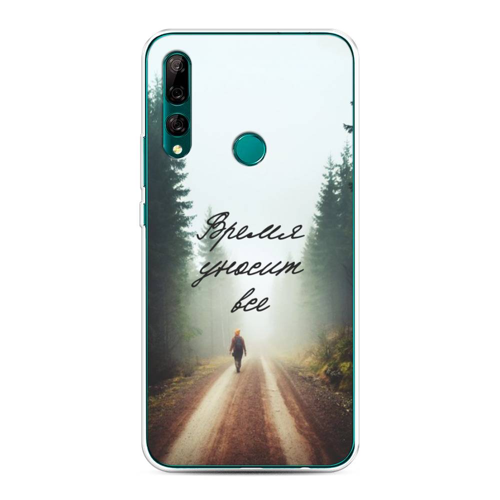 

Чехол Awog на Huawei Y9 Prime 2019 "Время уносит все", Зеленый;коричневый;белый, 611950-6