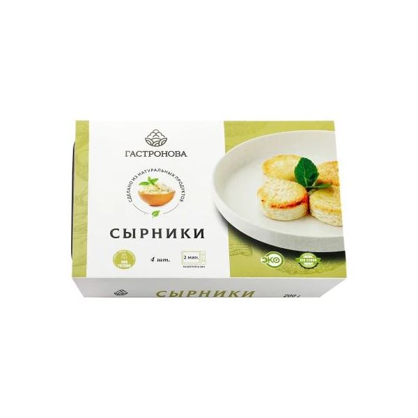 

Сырники Гастронова замороженные 200 г