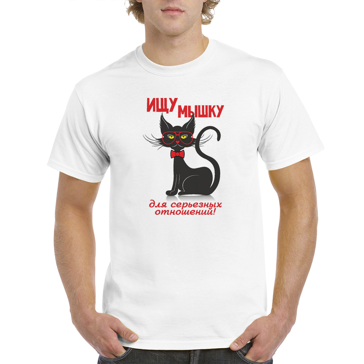

Футболка CoolPodarok Ищу мышку, Белый, M0114424