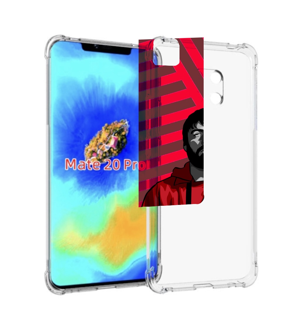 Чехол MyPads Богата-Бумажный-дом для Huawei Mate 20 Pro/Mate 20 RS 6.39