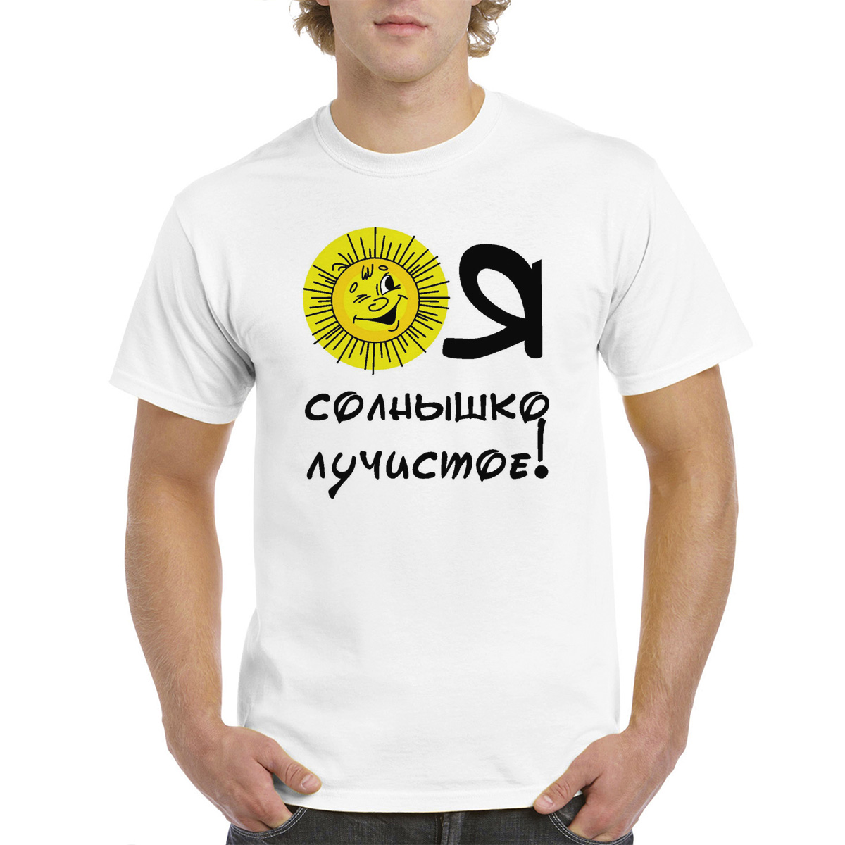 

Футболка унисекс CoolPodarok M0114412 белая 62 RU, Белый, M0114412