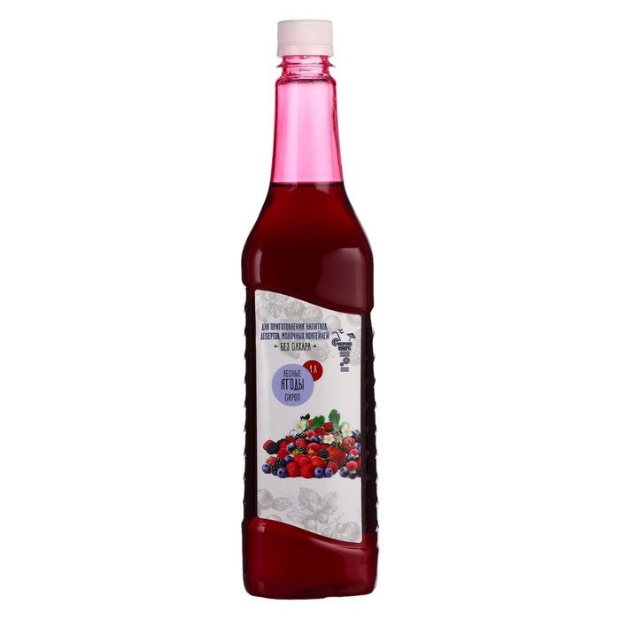 

Сироп Чёрное море без сахара для кофе и десертов Лесные ягоды, 1 л