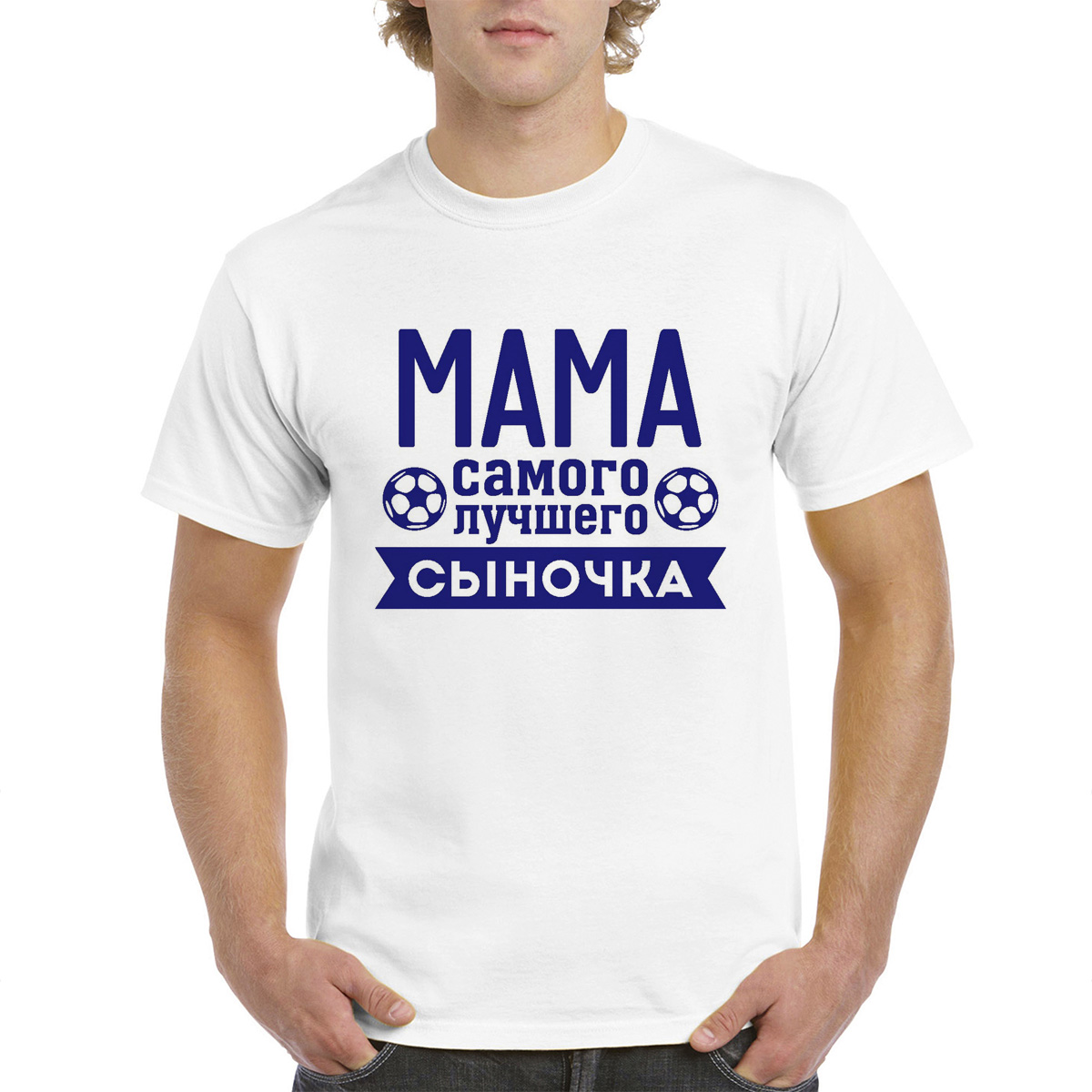 

Футболка женская CoolPodarok M0114279 белая 62 RU, Белый, M0114279