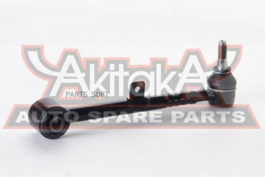 

ASVA 0125-110 Тяга задняя поперечная () 1шт