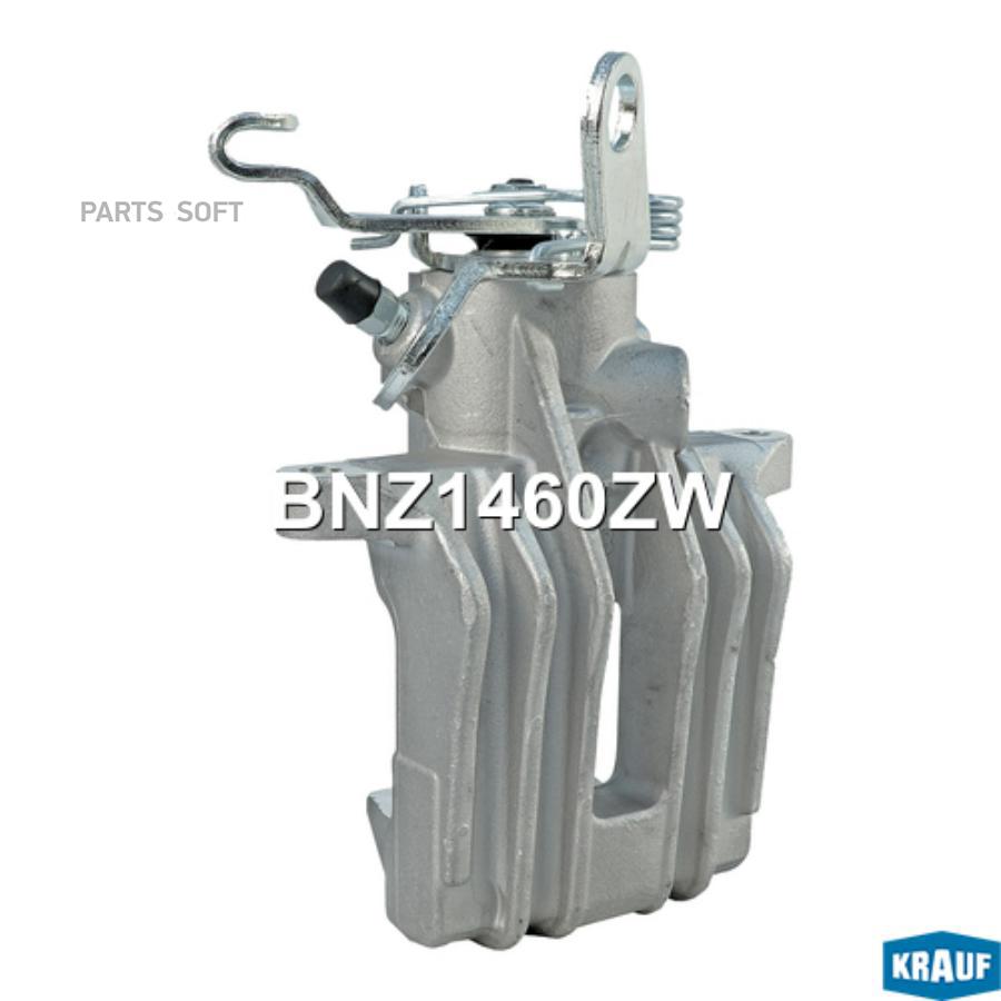 

Суппорт Тормозной Krauf bnz1460zw
