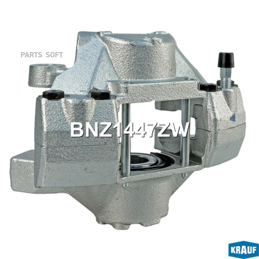 

Суппорт Тормозной Krauf bnz1447zw