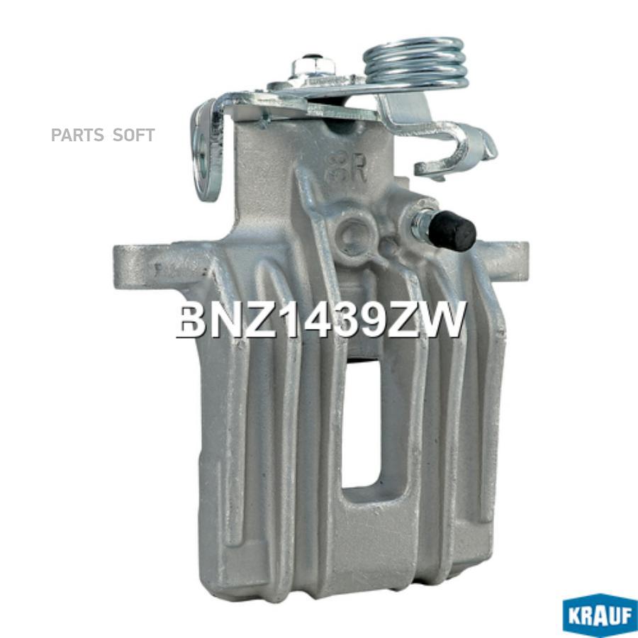

Суппорт Тормозной Krauf bnz1439zw