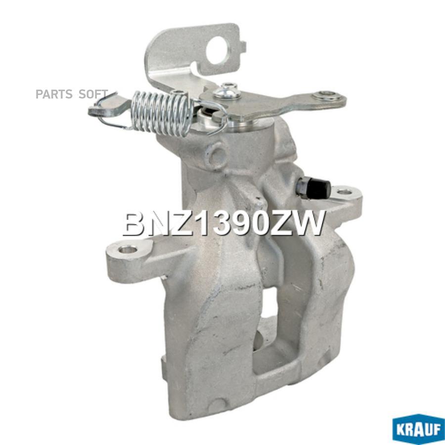 

Суппорт Тормозной Krauf bnz1390zw