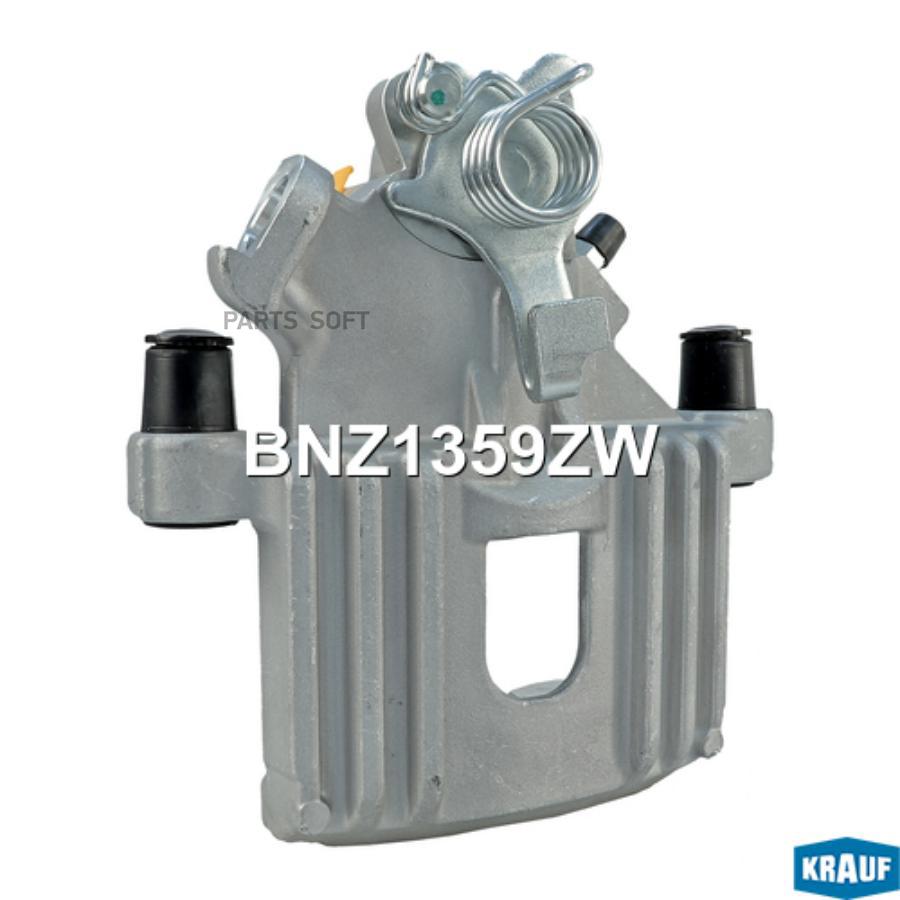 

Суппорт Тормозной Krauf bnz1359zw