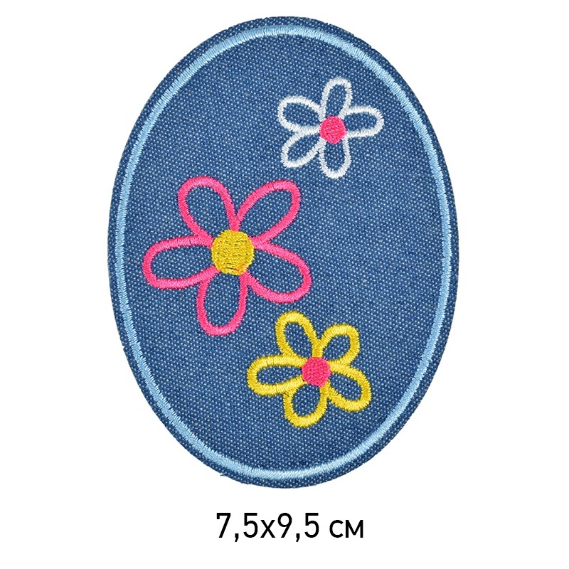 

TBY 7,5х9,5 см, 10 шт, Синий, 7,5х9,5 см, 10 шт