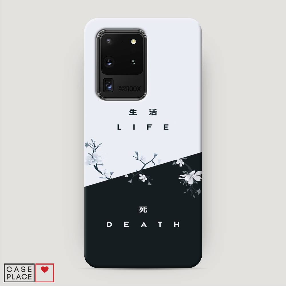 

Пластиковый чехол "Life and death" на Samsung Galaxy S20 Ultra, 29420-5