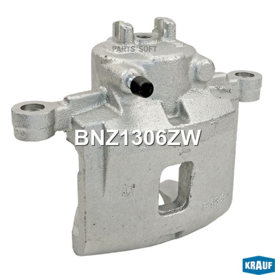 

Суппорт Тормозной Krauf bnz1306zw