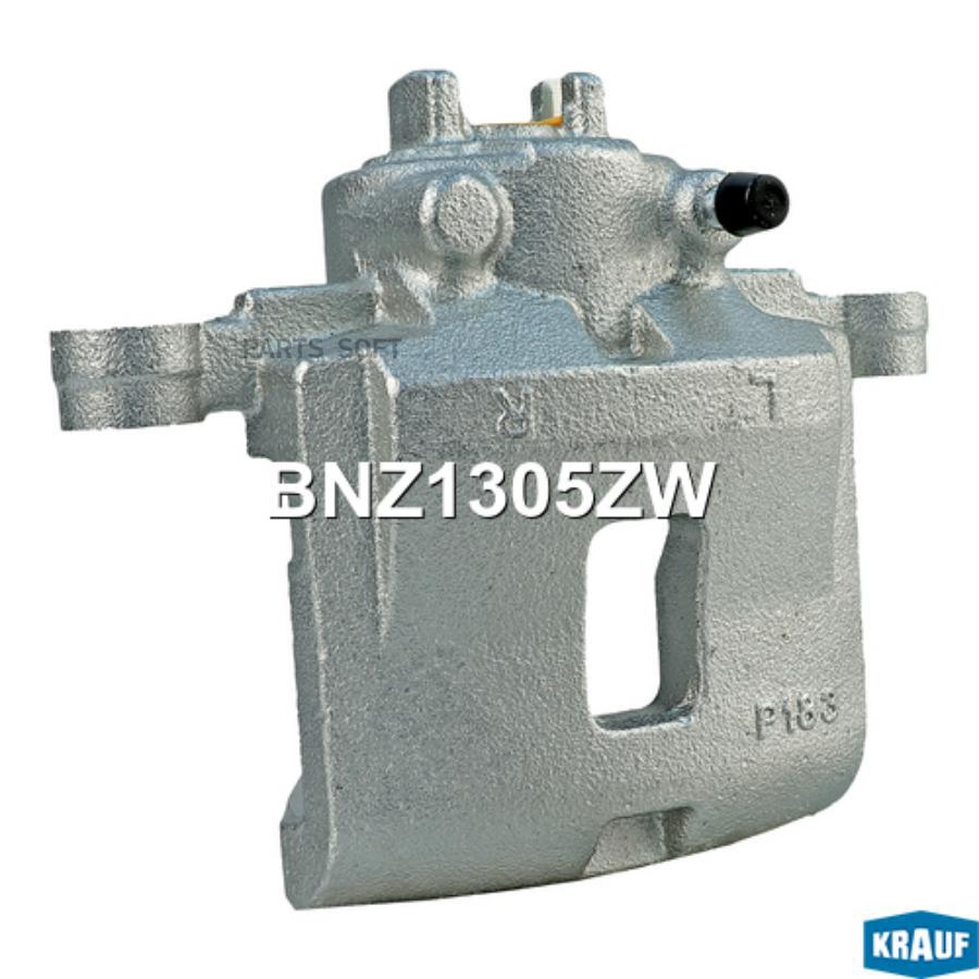 

Суппорт Тормозной Krauf bnz1305zw
