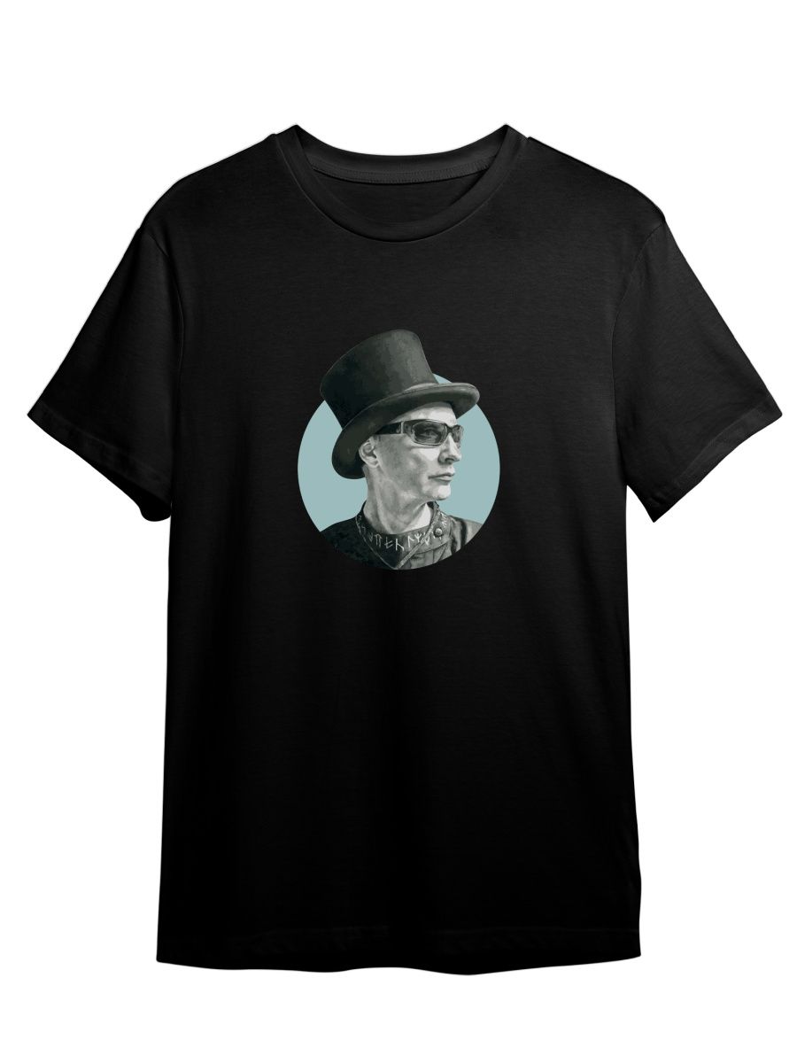 

Футболка унисекс СувенирShop Пикник/Рок-группа 15 черная M, Черный, "Пикник/Рок-группа" 15