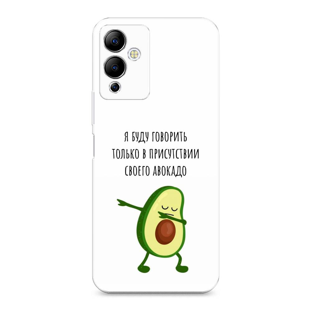 

Чехол Awog на Infinix Note 12i "Адвокадо", 3102050-10
