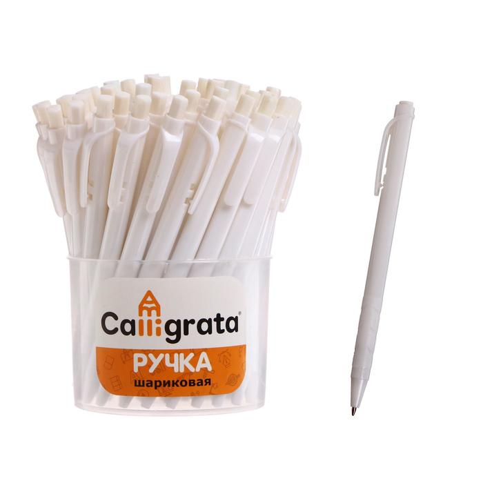 

Ручка шариковая Calligrata автоматическая Лого, корпус белый, стержень синий, 60шт.