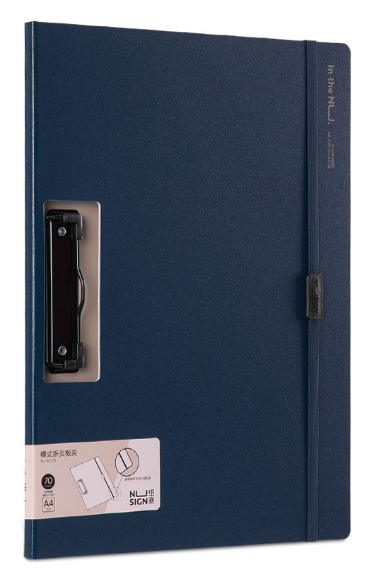 

Папка-планшет Deli Nusign NS178BLUE A4 полипропилен синий
