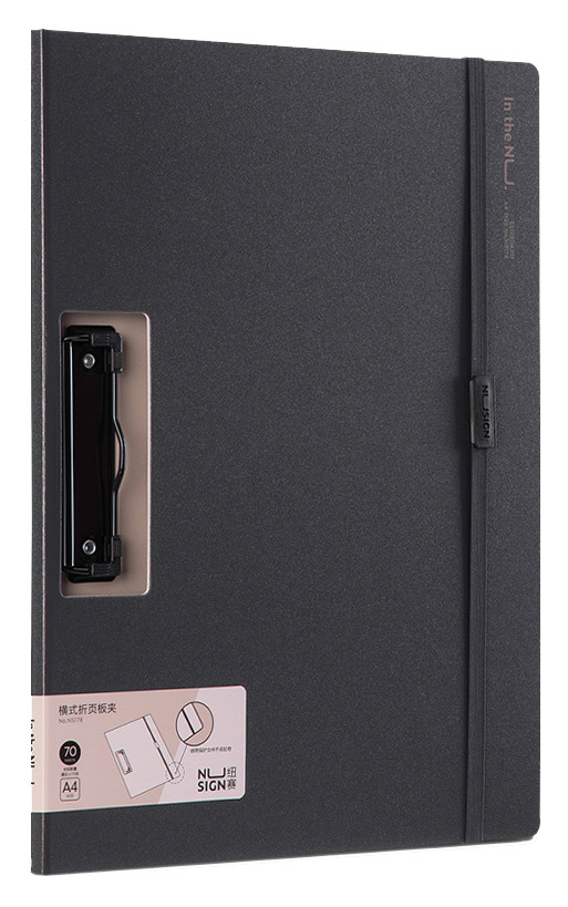 

Папка-планшет Deli Nusign NS178BLACK A4 полипропилен черный