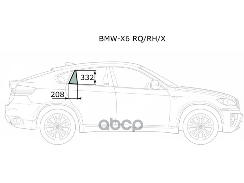 

Стекло Форточки (Уголок) Задней Правой Двери Bmw X6 E71 08-14 Xyg Арт. Bmw-X6 Rq/Rh/X