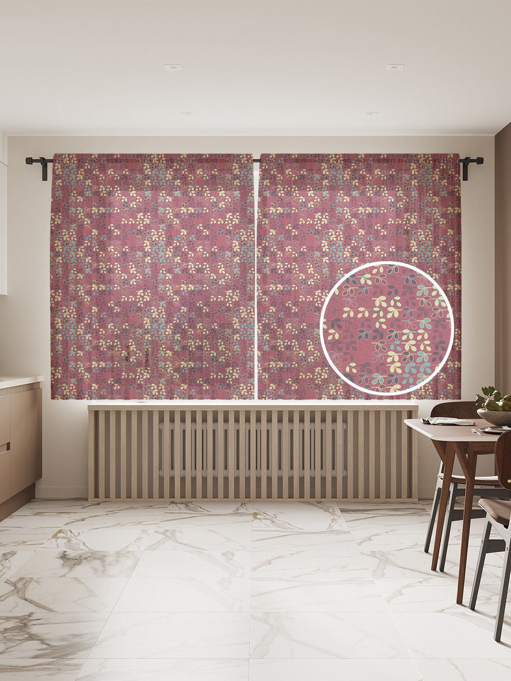 

Фототюль JoyArty "Три листочка", 145x180 см (2 полотна со шторной лентой + 50 крючков), Три листочка