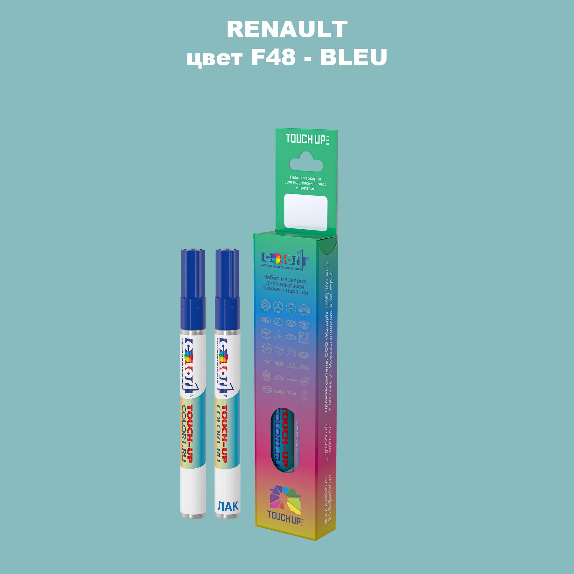 

Маркер с краской COLOR1 для RENAULT, цвет F48 - BLEU, Прозрачный