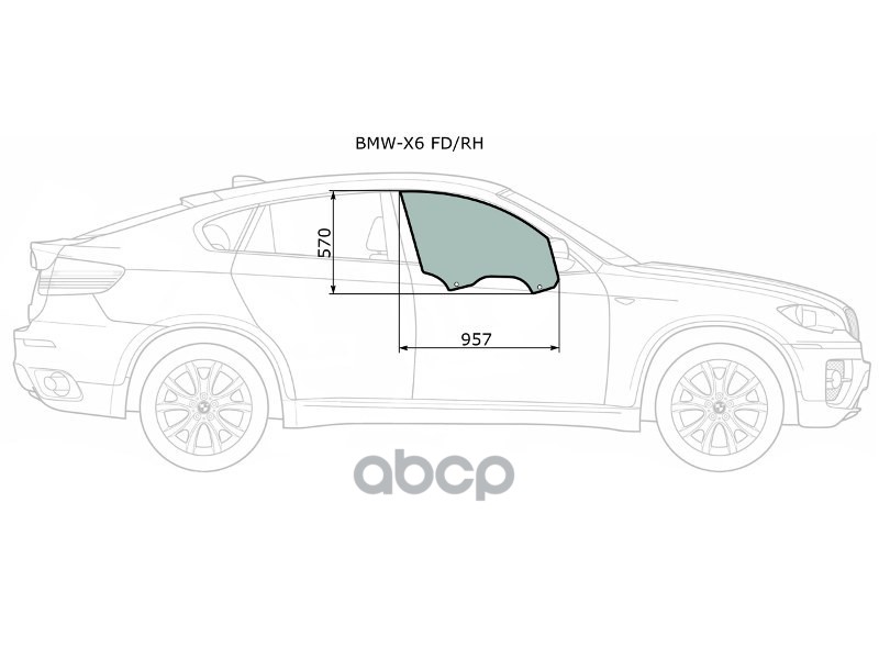 

Стекло Переднее Правое Опускное Bmw X6 E71 08-14 Xyg Арт. Bmw-X6 Fd/Rh