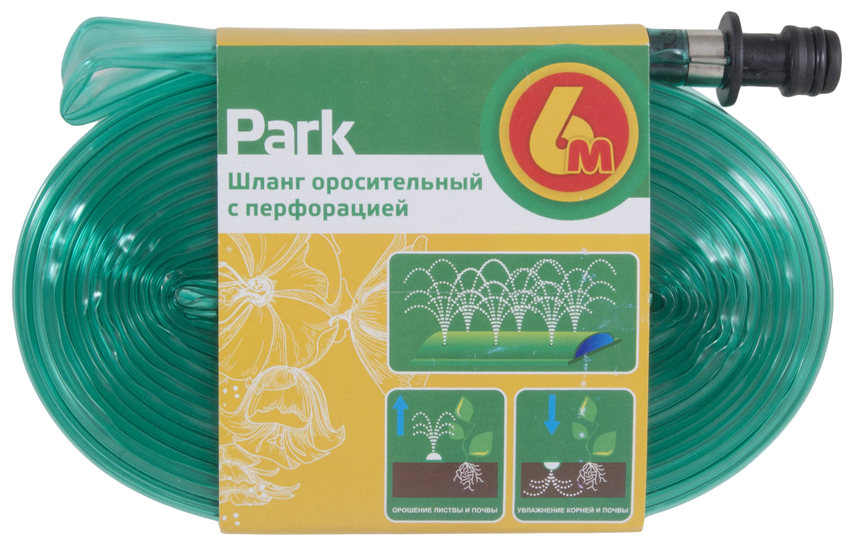 Шланг для капельного полива сочащийся Park 111066 5/8 6 м