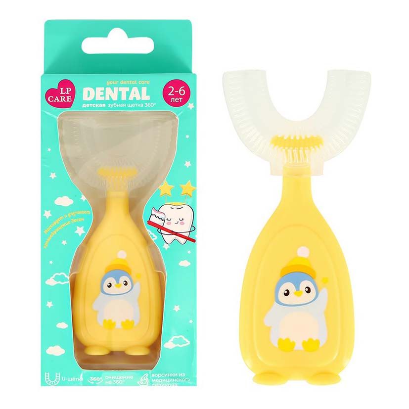 Зубная щетка для детей Lp Care Dental U-образная желтая