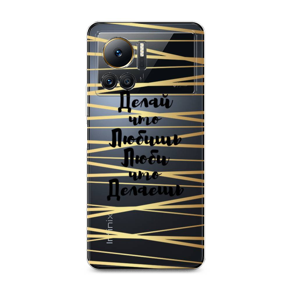 

Чехол Awog на Infinix Note 12 VIP "Делай что любишь", 3101950-7