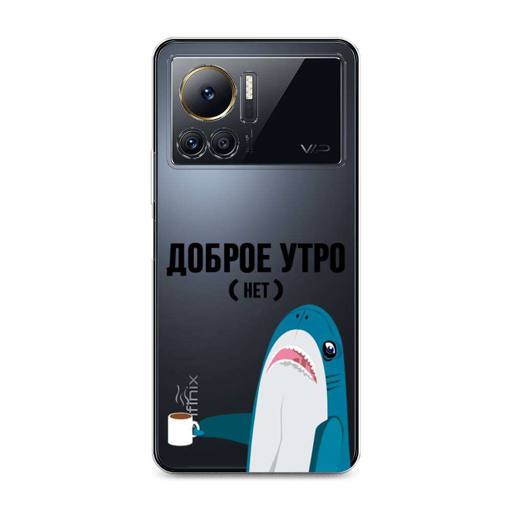 

Чехол Awog на Infinix Note 12 VIP "Доброе утро", 3101950-2