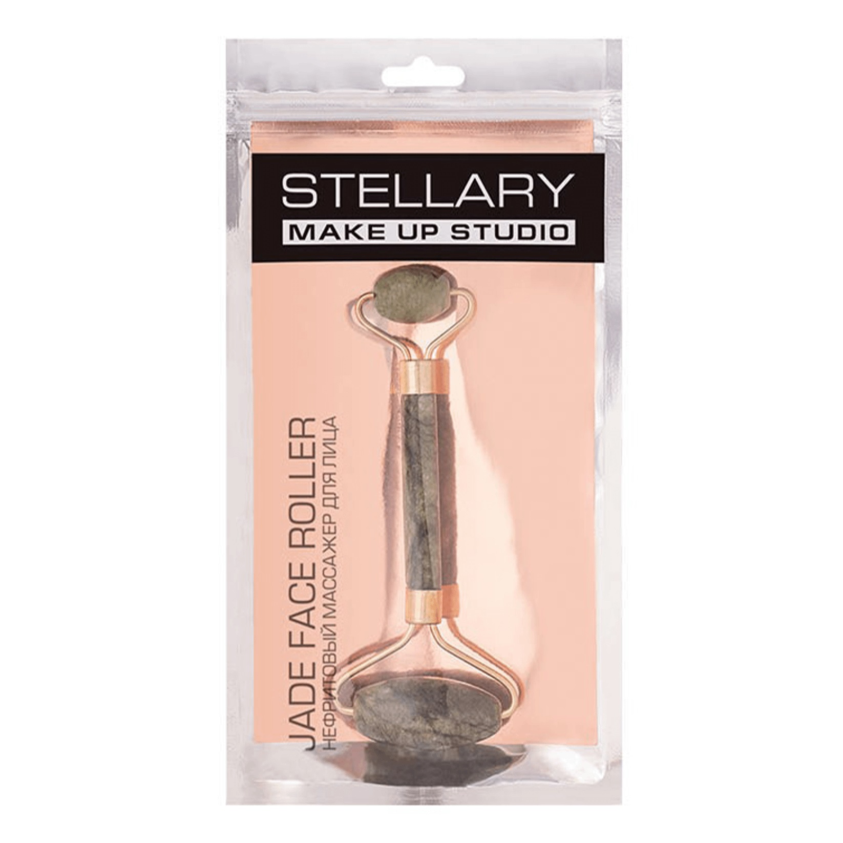 фото Массажер для лица stellary face massager