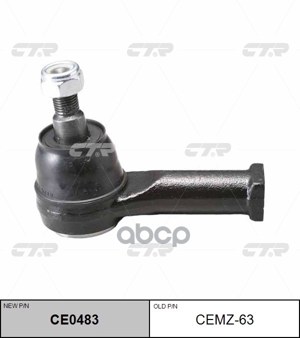 

Наконечник Рулевой L-R Ford RangerMazda Bt-50 06- Ctr Cemz-63 CTR арт. CE0483