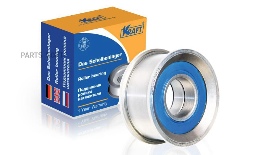 

Ролик Натяжителя Kraft Ваз 2105-2108 (С/О) Kraft арт. KT100510