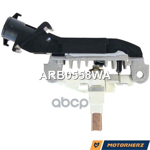 Регулятор генератора Motorherz arb0558wa