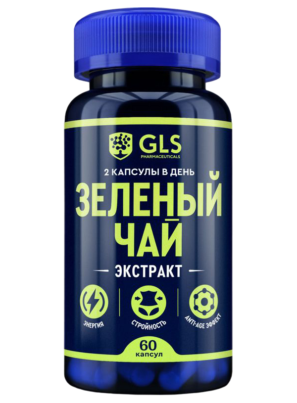 Экстракт Зеленый чай GLS, капсулы 60 шт. по 400 мг