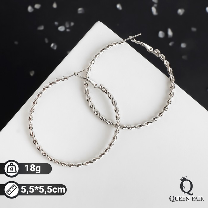 

Серьги конго из бижутерного сплава Queen Fair 912593, без вставки