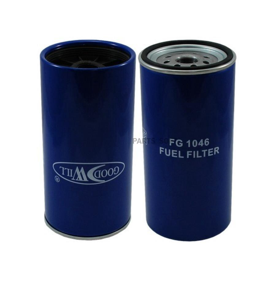 

Фильтр топливный HCV Goodwill fg1046