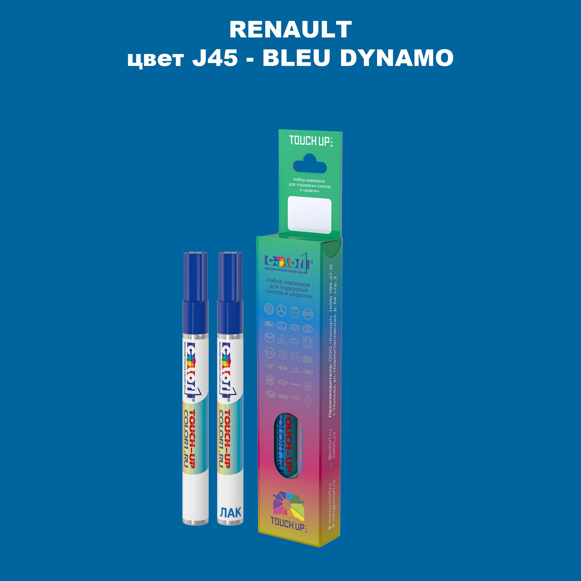 

Маркер с краской COLOR1 для RENAULT, цвет J45 - BLEU DYNAMO, Прозрачный